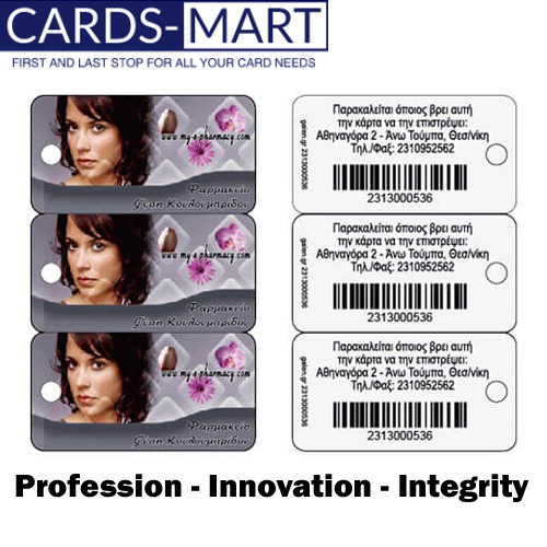 3 UP Plastic Key Tag Card 3 UP Plastic Key Tag Card